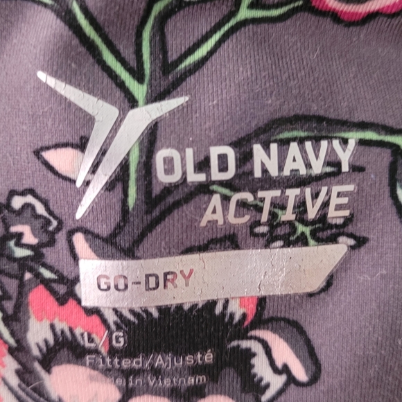 Old Navy Active Yoga Exercise Pants Leggings Joggers Gray Floral Size Large - Picture 3 of 3